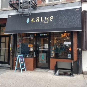 Kalye - Outside - Filipino Near Me - New York, New York Kalye - Outside - Filipino Near Me - New York, New York