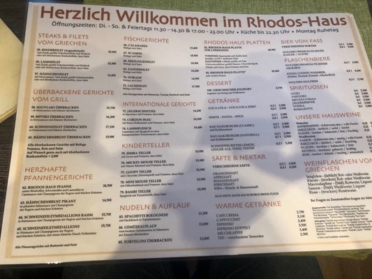 Menu photo 2 Rhodos Haus Braunschweig, NI