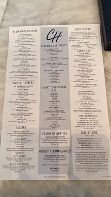 Menu photo 3 Chart House Las Vegas, NV Menu photo 3 Chart House Las Vegas, NV