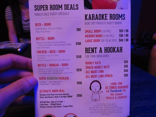 Menu photo 4 Impulse Karaoke Norcross, GA Menu photo 4 Impulse Karaoke Norcross, GA