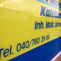 E aktiv markt Järneke