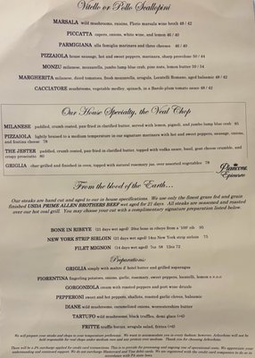 Menu photo 1 Arlecchino Ristorante McMurray, PA Menu photo 1 Arlecchino Ristorante McMurray, PA
