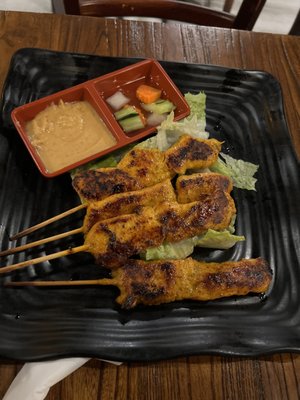 Thai 5 & Sushi Bar by null