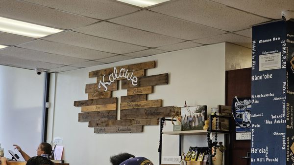 Café Kalawe by null