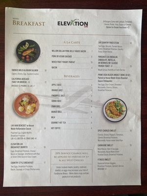 Menu photo 1 Elevation LVK Livermore, CA Menu photo 1 Elevation LVK Livermore, CA