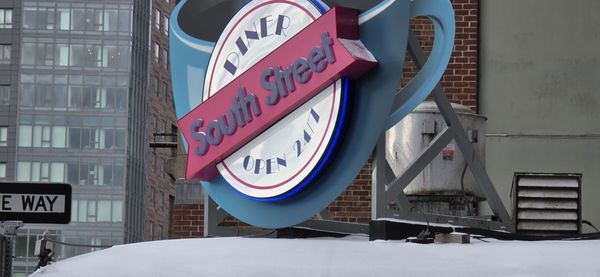 South Street Diner by null