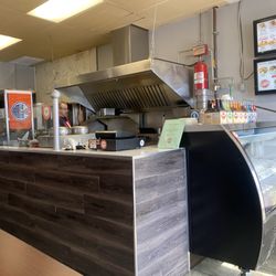 Donair Station