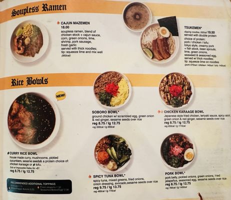 Silverlake Ramen LBX by null