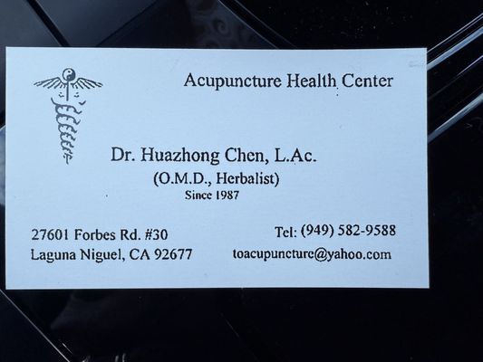 ACUPUNCTURE HEALTH CENTER - Updated June 2025 - 27601 Forbes