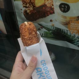 ZAKUZAKU 原宿店 - Updated July 2025 - 354 Photos & 95