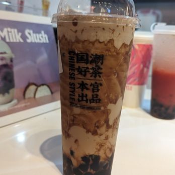 Ben Gong’s Tea - Annandale - Tiramisu Special Milk Tea - Bubble Tea Near Me - Annandale, Virginia