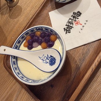 Sweet Fortune Dessert - Desserts Near Me - San Gabriel, California Sweet Fortune Dessert - Desserts Near Me - San Gabriel, California