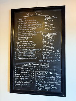 Menu photo 4 Naminohana Dallas, TX