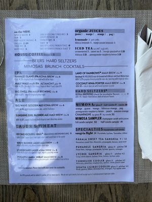 Menu photo 7 Bistro Punahele Tonnelier Oakley, CA Menu photo 7 Bistro Punahele Tonnelier Oakley, CA