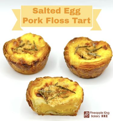 Pineapple King Bakery - Fremont by null