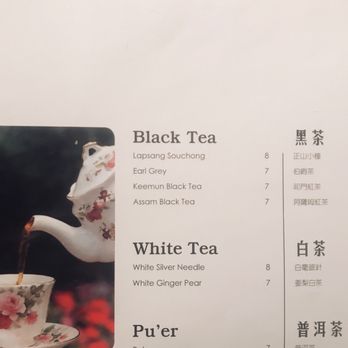 Uluh - Tea Rooms Near Me - New York, New York Uluh - Tea Rooms Near Me - New York, New York