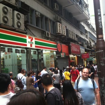 7-11 - Convenience Stores Near Me - Hong Kong, HK