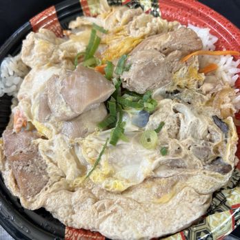 Mamaya Pearl Kai - Oyako Donburi - Japanese Near Me - Aiea, Hawaii Mamaya Pearl Kai - Oyako Donburi - Japanese Near Me - Aiea, Hawaii