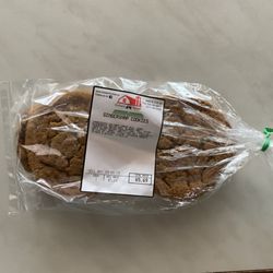Orchard Market - Package of 8 ginger snap cookies, really good!!