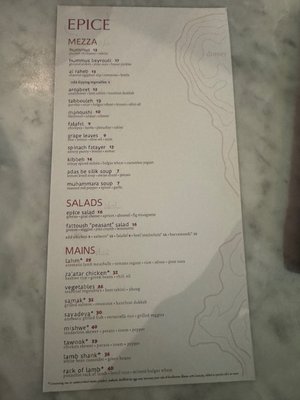 Menu photo 5 Epice Birmingham, AL Menu photo 5 Epice Birmingham, AL