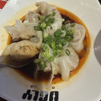 Ugly Dumpling - Chinese Near Me - Austin, Texas Ugly Dumpling - Chinese Near Me - Austin, Texas