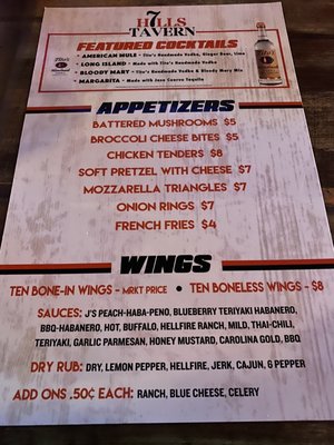 Menu photo 1 Seven Hills Tavern Seven Hills, OH Menu photo 1 Seven Hills Tavern Seven Hills, OH