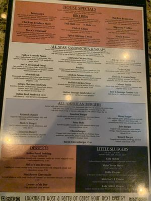 Shoeless Joe's Ale House & Grille by null