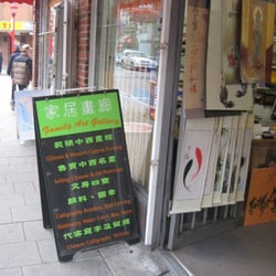 Family Art Gallery