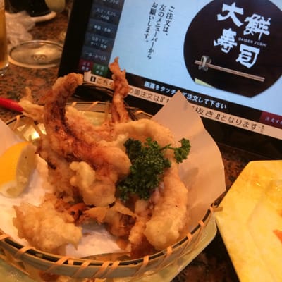 Daisenzushi Saiwai Honten Conveyor Belt Sushi 中区幸1丁目1 40 浜松市 静岡県 Japan Restaurant Reviews Phone Number Yelp