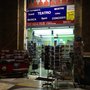 Photo of BOX Office Napoli