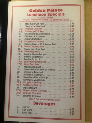 Menu photo 1 Golden Palace Chinese Restaurant Olathe, KS Menu photo 1 Golden Palace Chinese Restaurant Olathe, KS