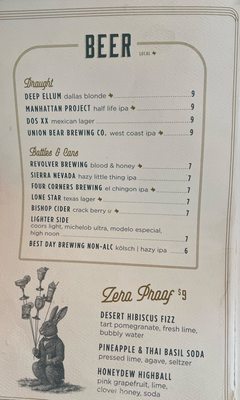 Menu photo 7 The Henry Dallas, TX Menu photo 7 The Henry Dallas, TX