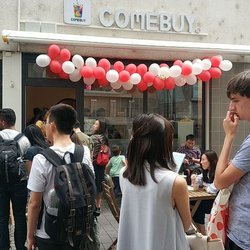 COMEBUY