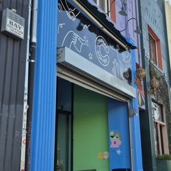 Couplet Coffee - Exterior