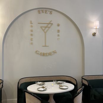 Lantern House Kitchen & Bar - Logo - Asian Fusion Near Me - Reston, Virginia