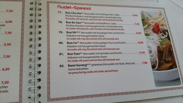 Menu photo 7 Phi Asia Munich, BY Menu photo 7 Phi Asia Munich, BY