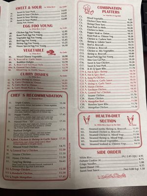 Menu photo 1 New China Covington, GA