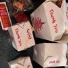 Lucky Fortune gift card