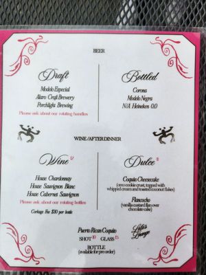 Menu photo 2 Lola's Lounge Sacramento, CA Menu photo 2 Lola's Lounge Sacramento, CA