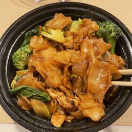 Pad See Ew