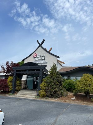 Kani House - Johns Creek by null