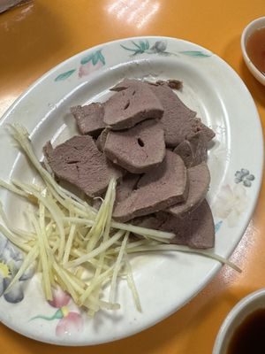 Mai Mien Yen Tsai by null