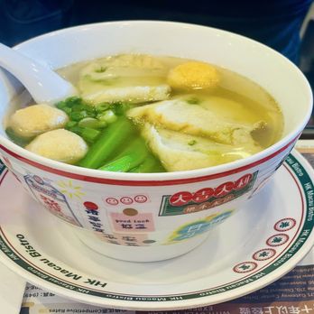 HK Macau Bistro II - Chinese Near Me - Rowland Heights, California HK Macau Bistro II - Chinese Near Me - Rowland Heights, California