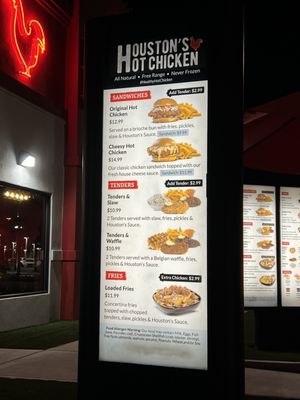 Menu photo 7 Houston TX Hot Chicken Las Vegas, NV Menu photo 7 Houston TX Hot Chicken Las Vegas, NV