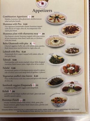 Menu photo 4 Queen of Mediterranean Lenexa, KS Menu photo 4 Queen of Mediterranean Lenexa, KS