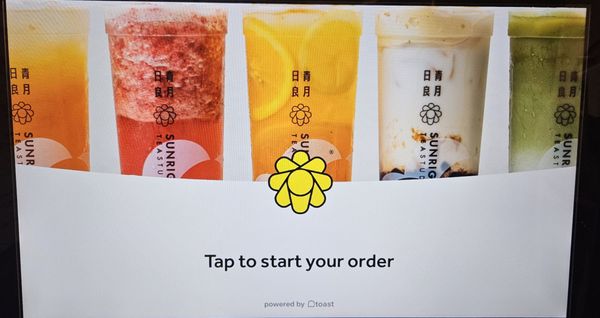 Sunright Tea Studio - San Gabriel by null