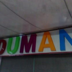 Duman Oyuncak