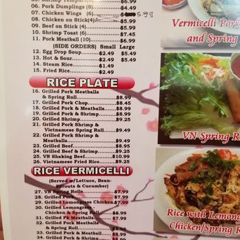 Pho La - Vietnamese Near Me - San Antonio, Texas