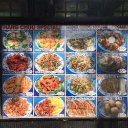 Hung Chow Restaurant