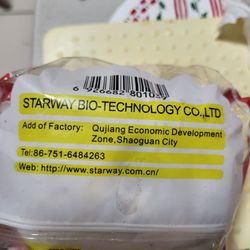 Turns out to be GMO. Better skip next time.